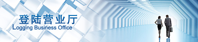 ���Ϲ�������