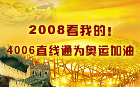 Ϊ���˼���