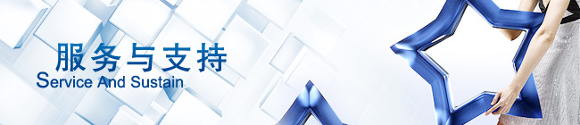 ������֧��