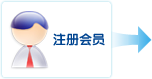 ע���Ա